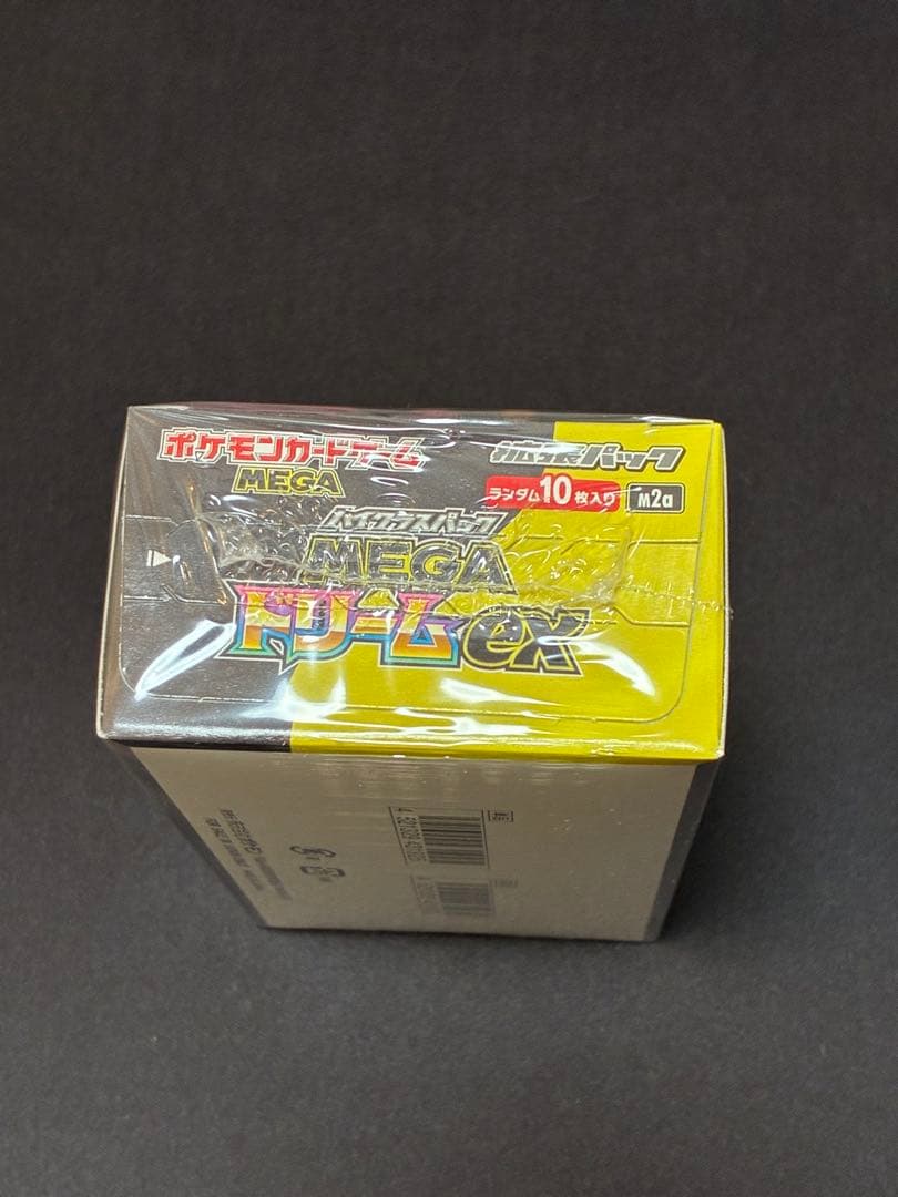 再*可様 【シュリンク付】ポケモンカードゲーム MEGAドリームEX
