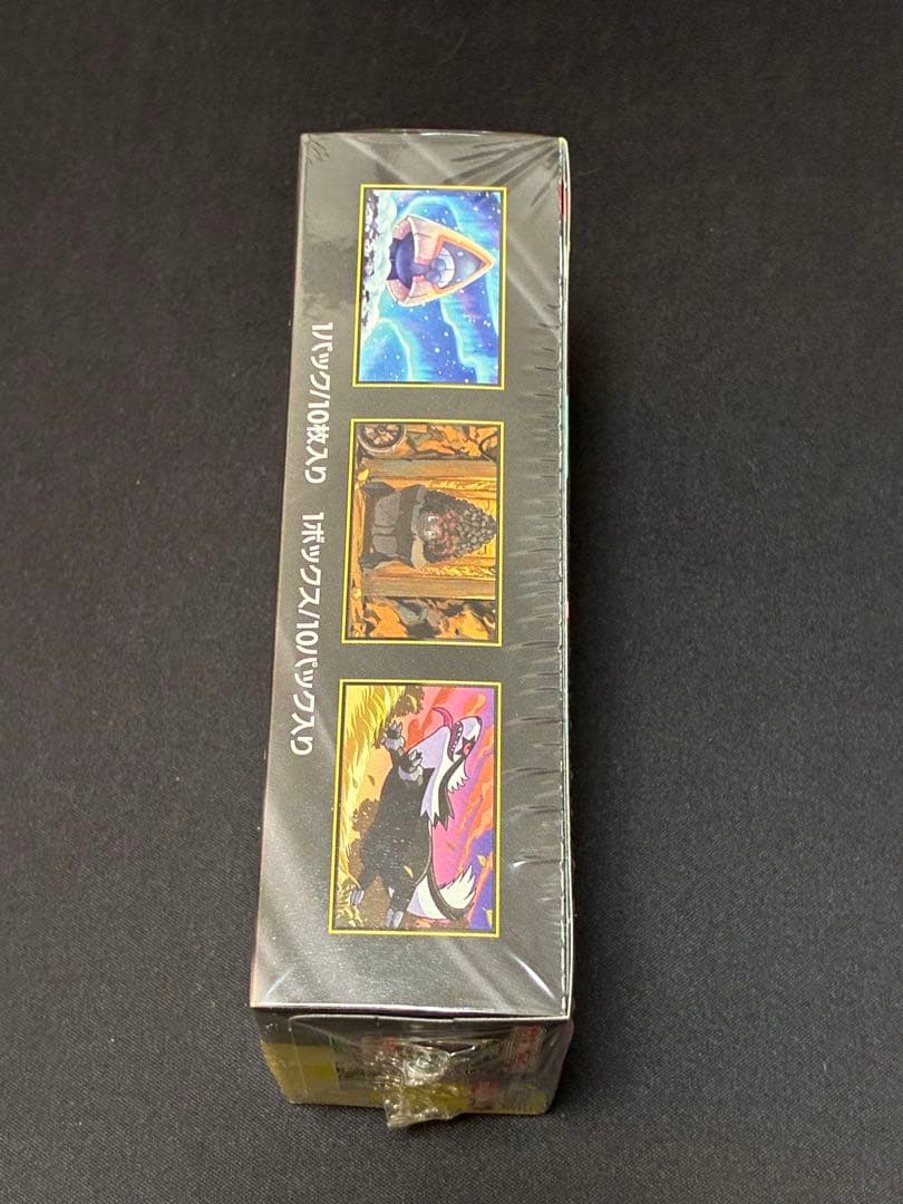 再*可様 【シュリンク付】ポケモンカードゲーム MEGAドリームEX