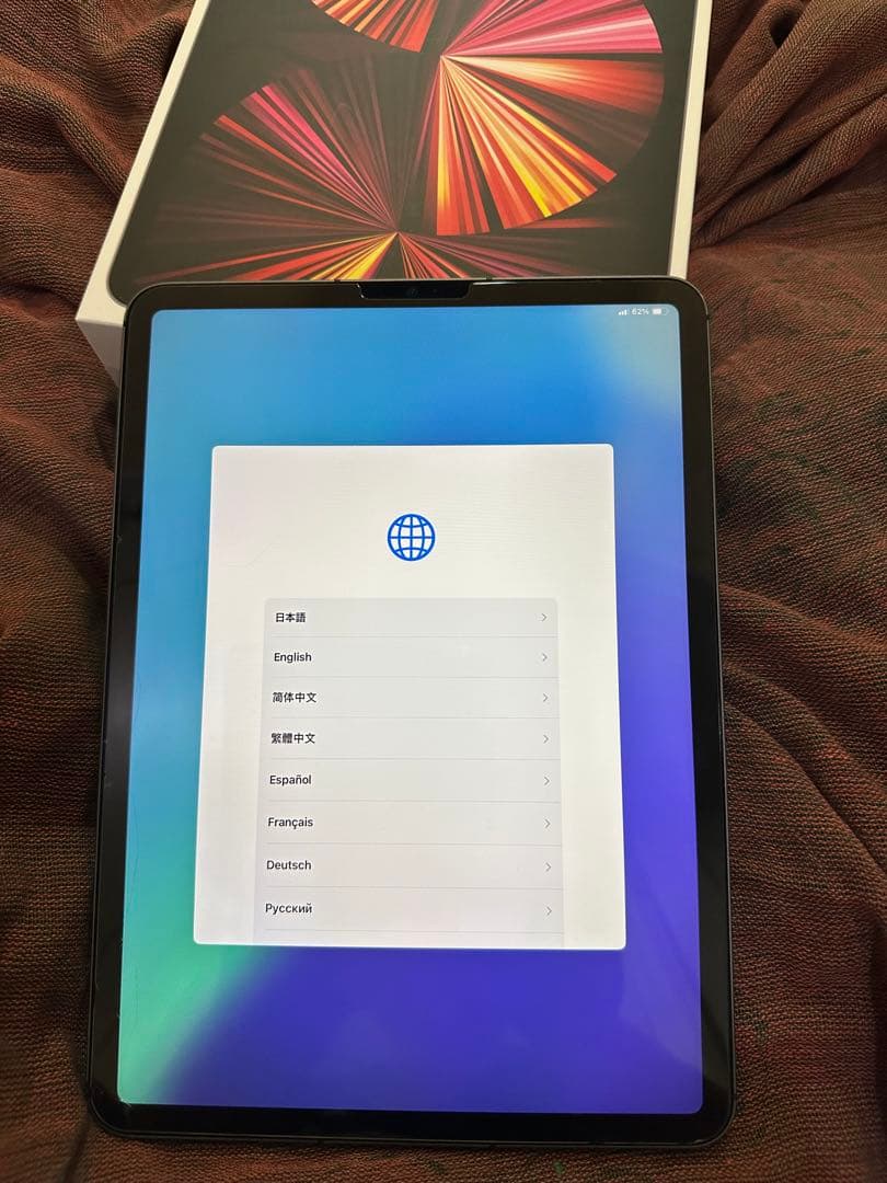 iPad Pro スペースグレー 本体　第3世代(訳あり) 11インチ