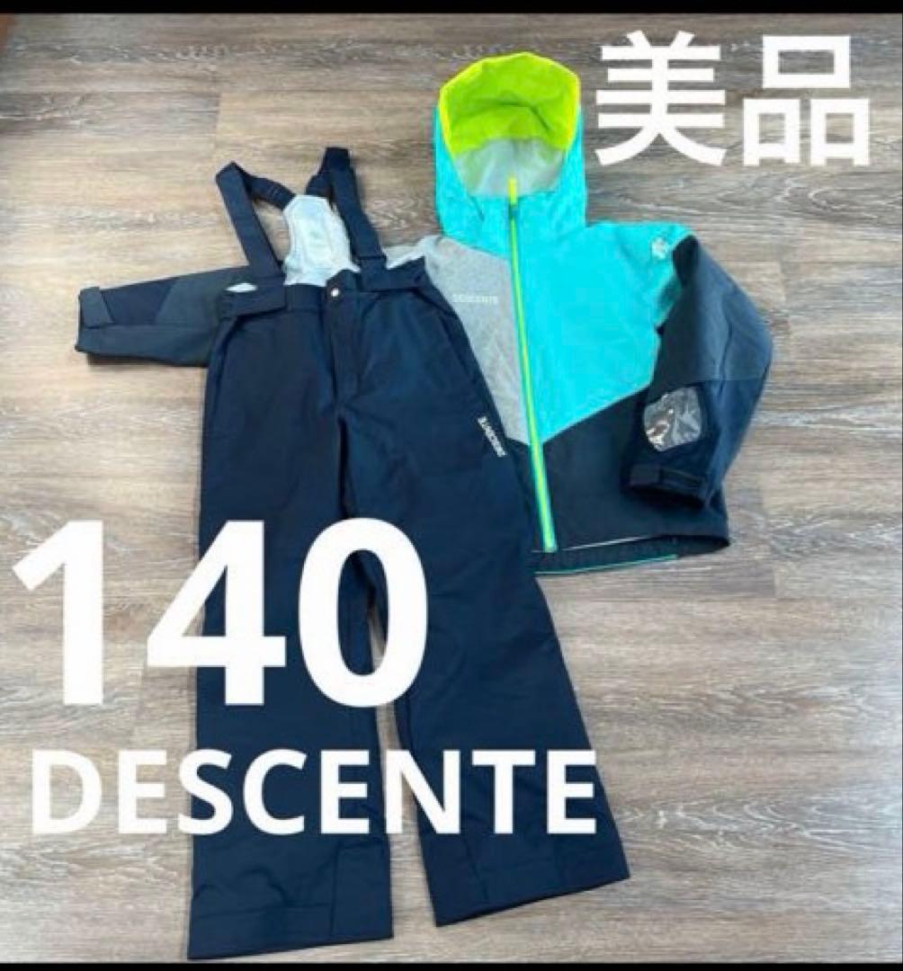 DESCENTE スキーウェア 140サイズ【値下げしました】クリーニング済