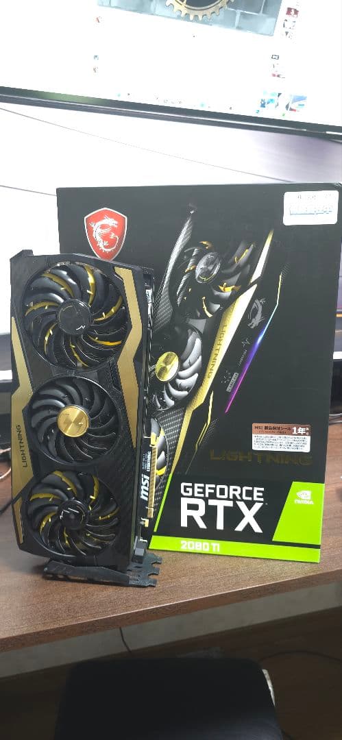 グラフィックボード・グラボ・ビデオカード MSI RTX2080TI LIGHTNING 11GB