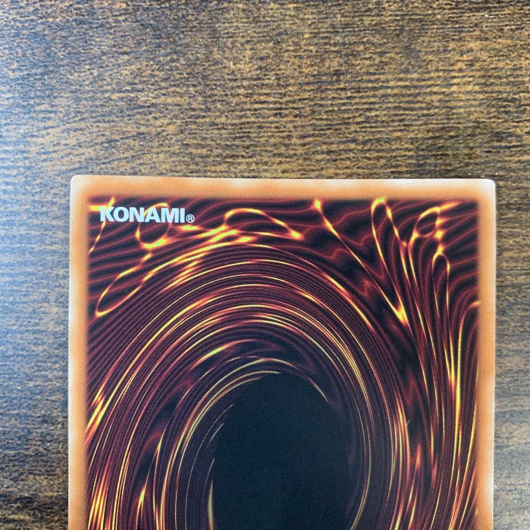 幻惑の見習い魔術師 (スタンプ)プリズマティックシークレットレア　3枚セット