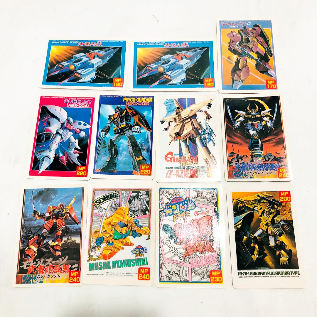 ガンプラ パッケージ カード コレクション 11枚 SDガンダム BB戦士 n1