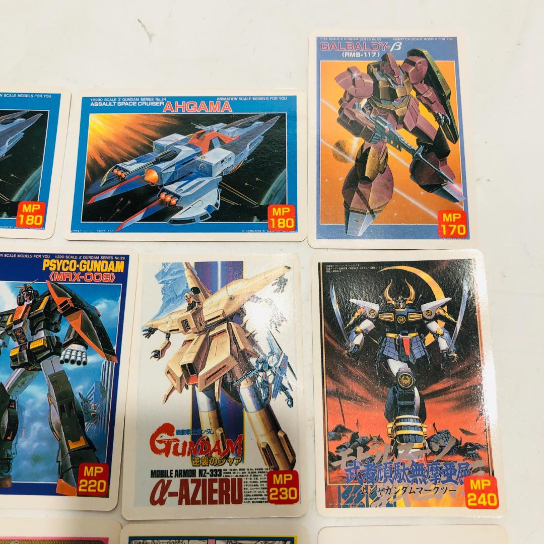 ガンプラ パッケージ カード コレクション 11枚 SDガンダム BB戦士 n1