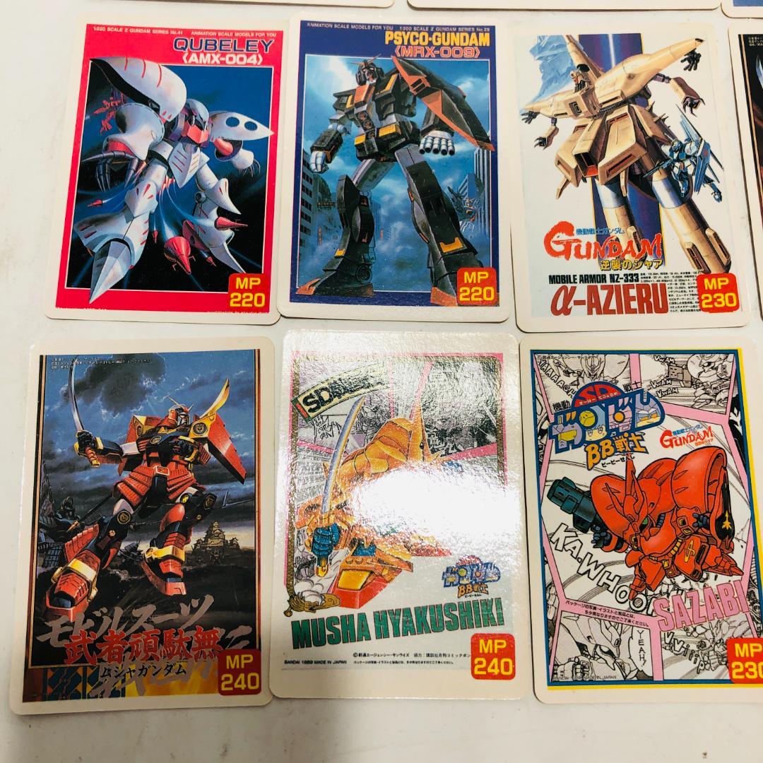ガンプラ パッケージ カード コレクション 11枚 SDガンダム BB戦士 n1