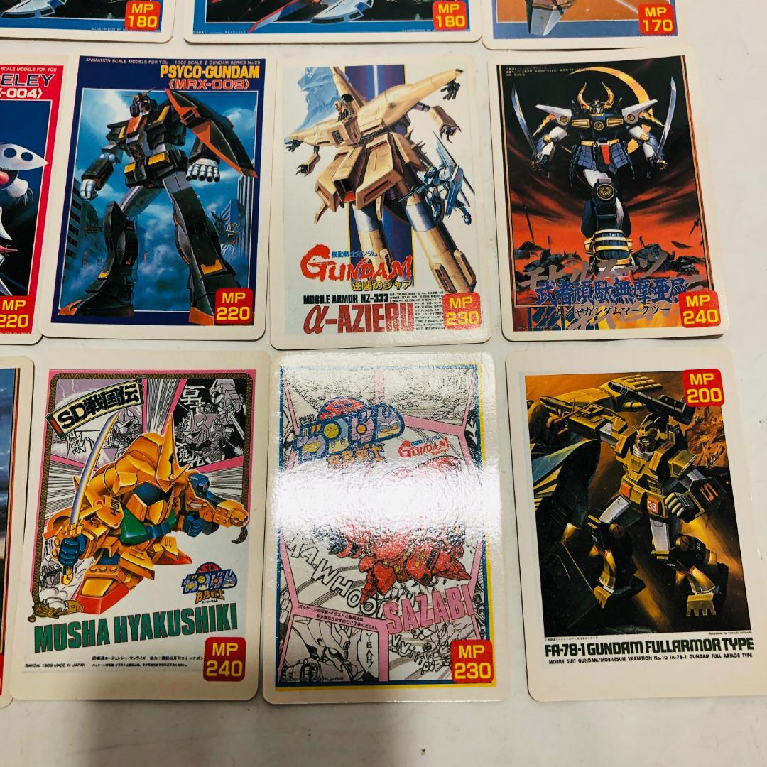 ガンプラ パッケージ カード コレクション 11枚 SDガンダム BB戦士 n1