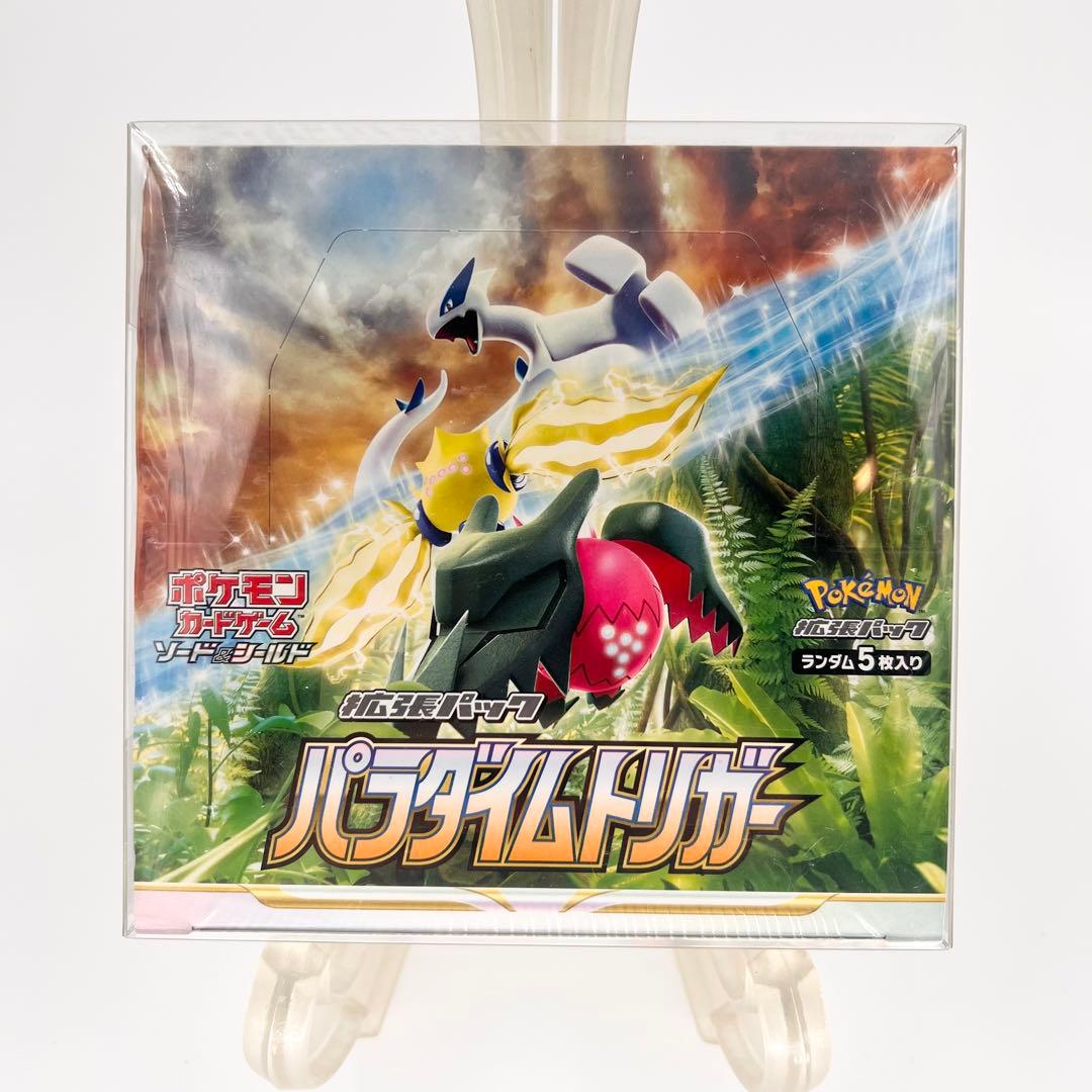 ポケモンカード パラダイムトリガー シュリンク付きBOX 新品未開封