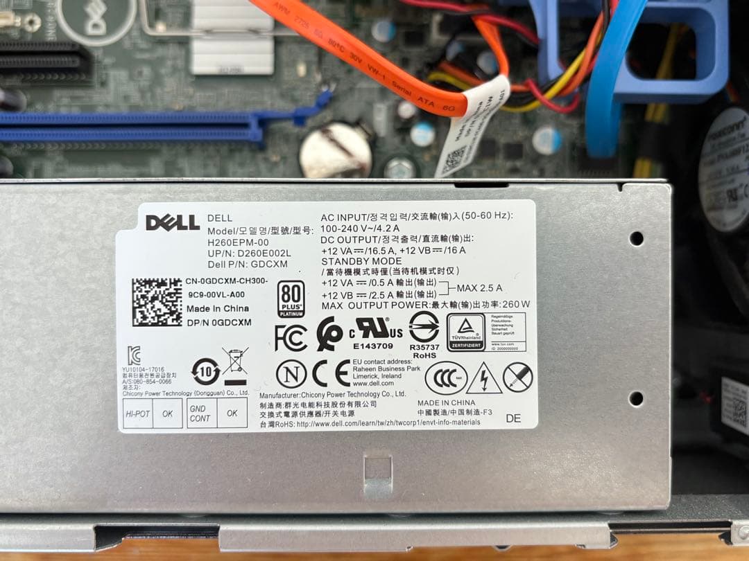 ワークステーション Dell Precision 3431/Xeon E-2174G/256GB