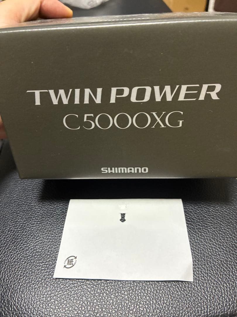 24ツインパワーc5000xg ひろさん専用