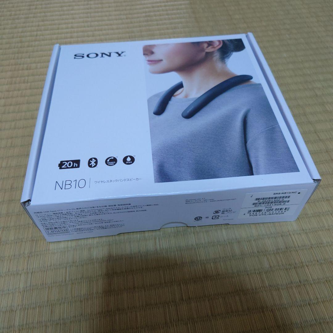 SONY N810 ネックスピーカー チャコールグレー