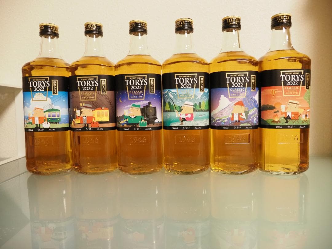 トリスクラシック2022年限定ボトル　鉄旅クラシック3種類＋冒険クラシック3種類