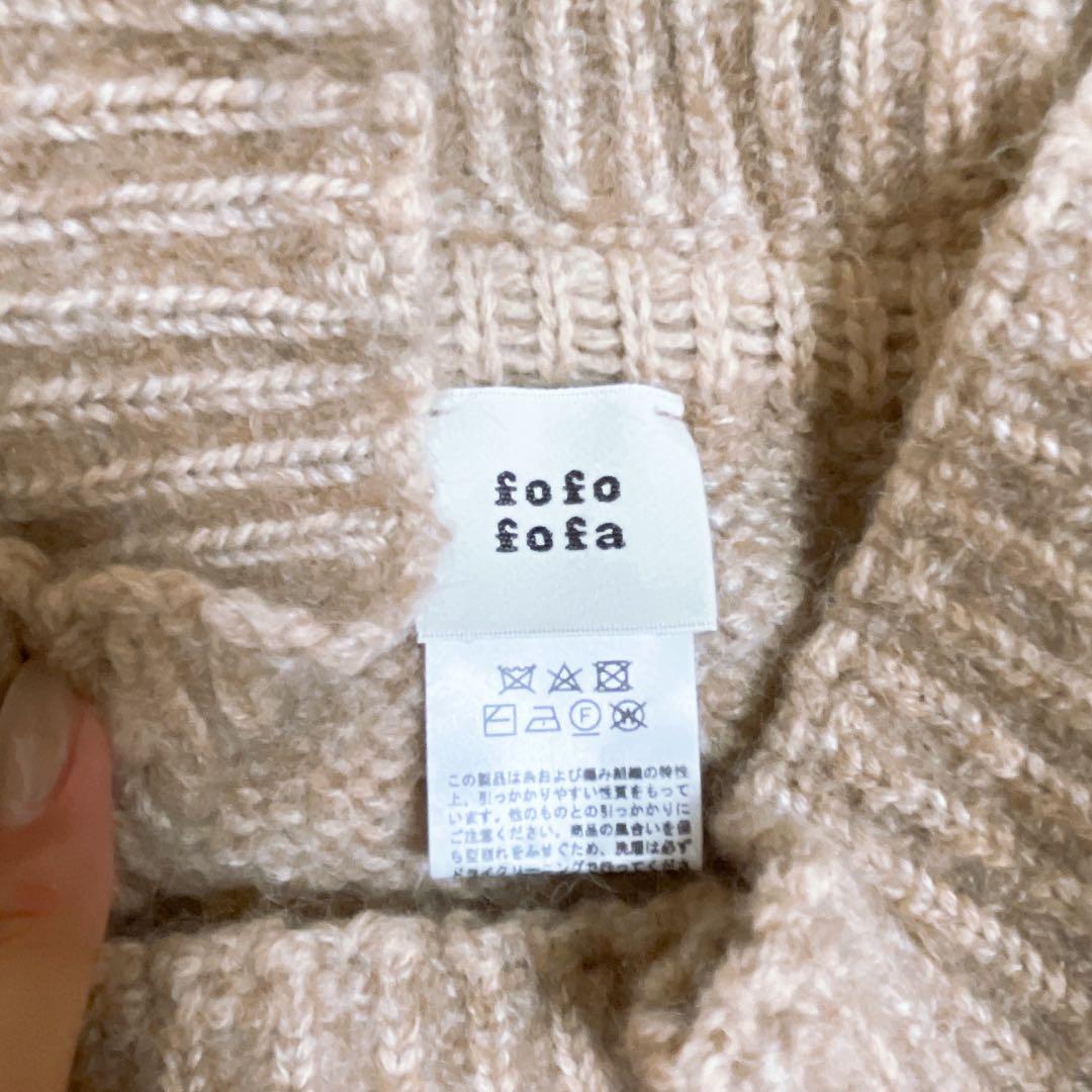 パンツ fofofofa HARVEST WHEAT BEIGE KNIT PANTS