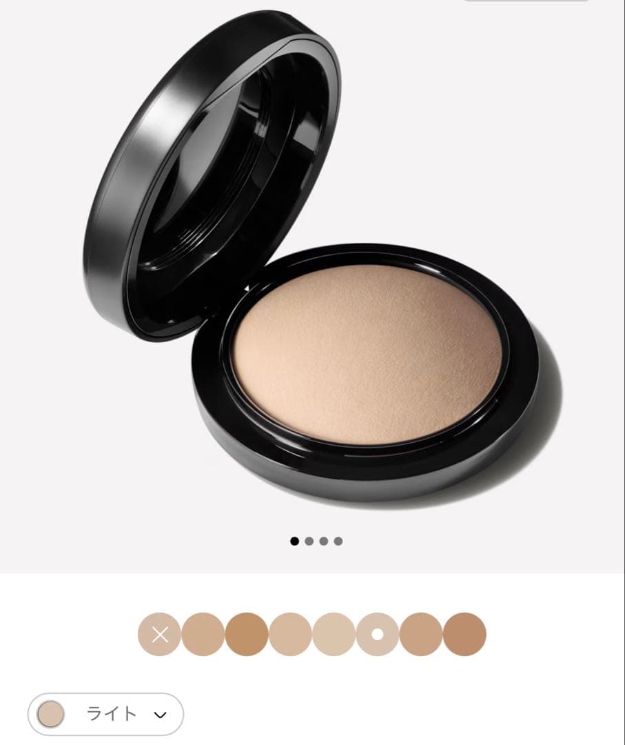 MAC ミネラライズスキンフィニッシュ/ナチュラル　ライト