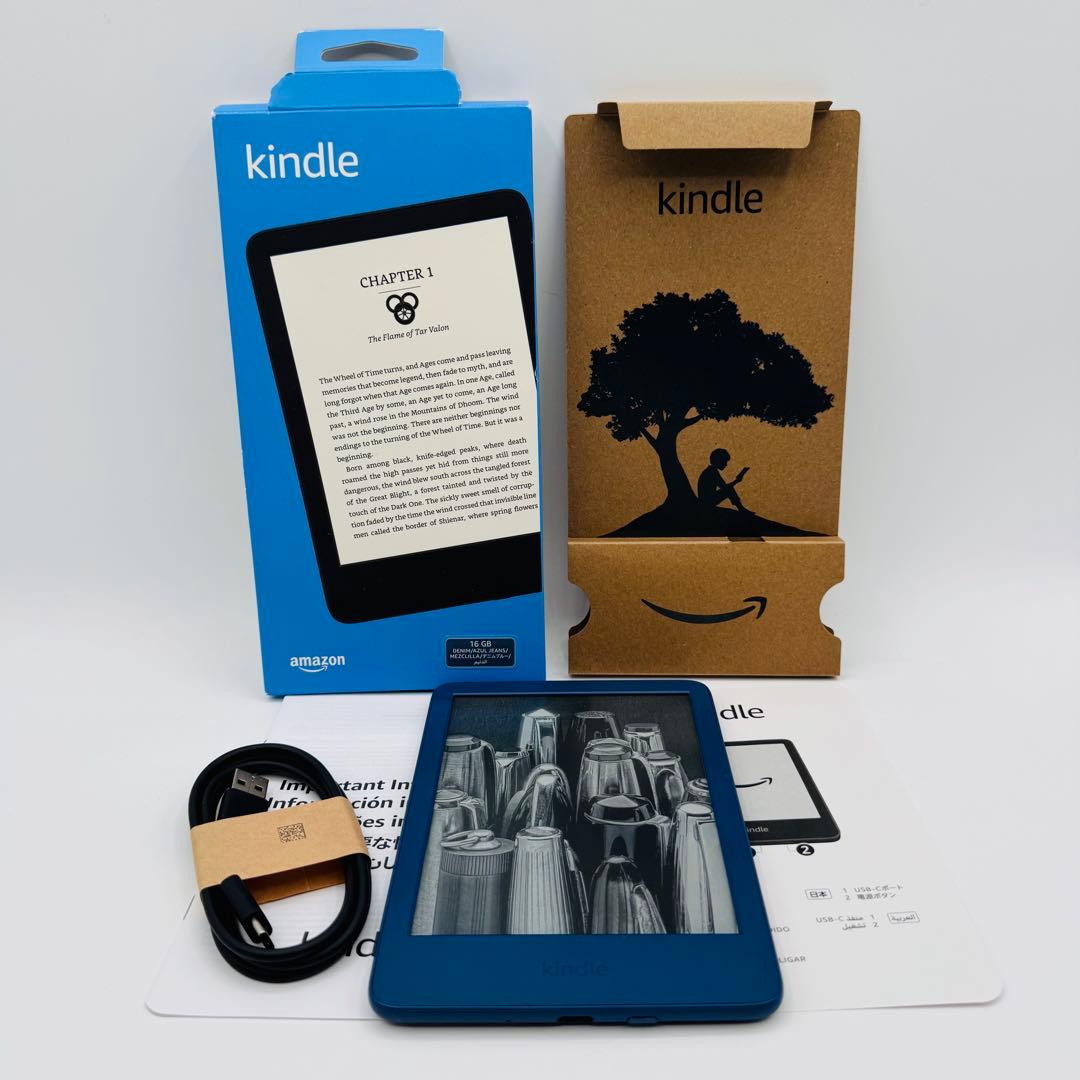 【極美品】Kindle 第11世代 C2V2L3 16GB 広告なし　ブルー