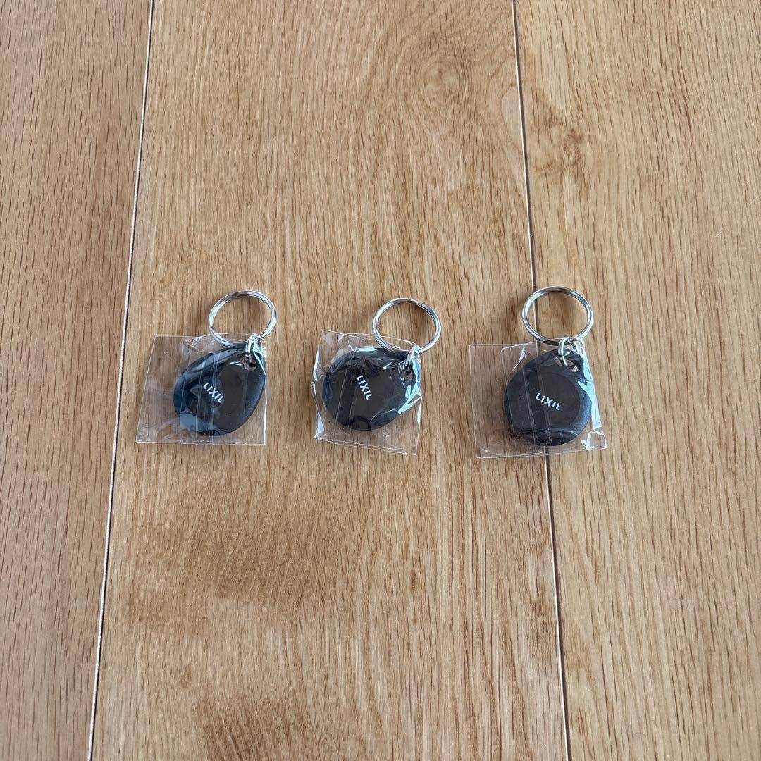 LIXIL リクシル　Familock ファミロック　タグキー　3個セット