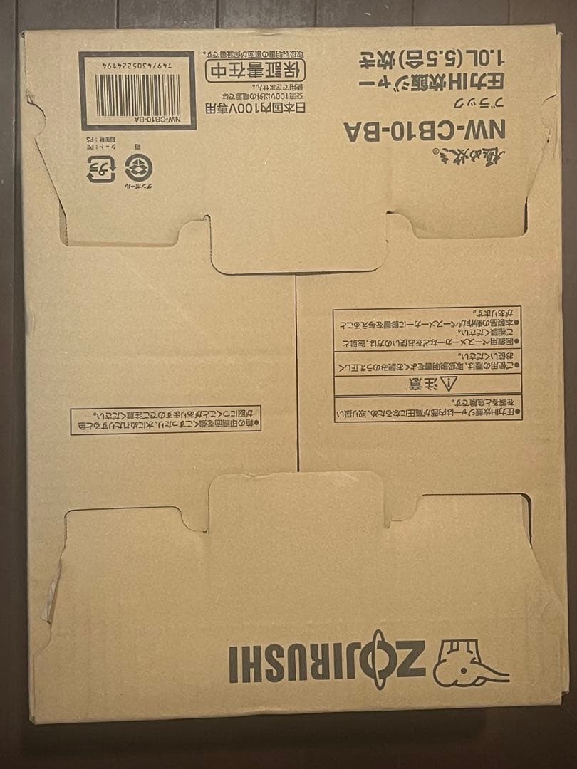 象印マホービン 炊飯器 5.5合 極め炊き NW-CB10-BA