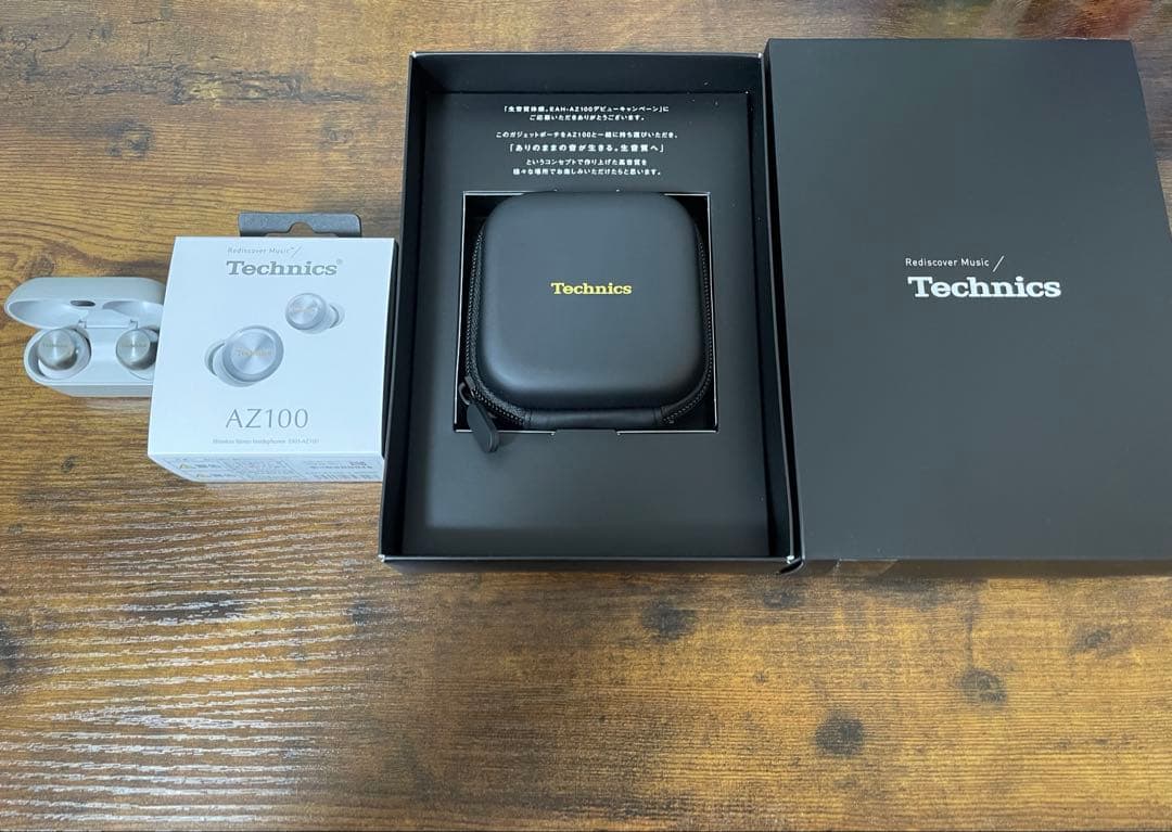 【美品】Technics eah-az100シルバー&非売品ポーチ（未使用）