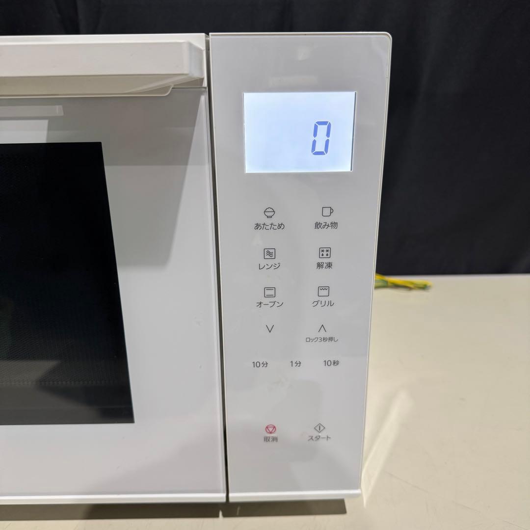 ★ Panasonic オーブンレンジ NE-FS301-W 2021年製