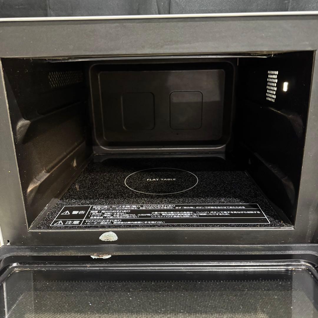 ★ Panasonic オーブンレンジ NE-FS301-W 2021年製