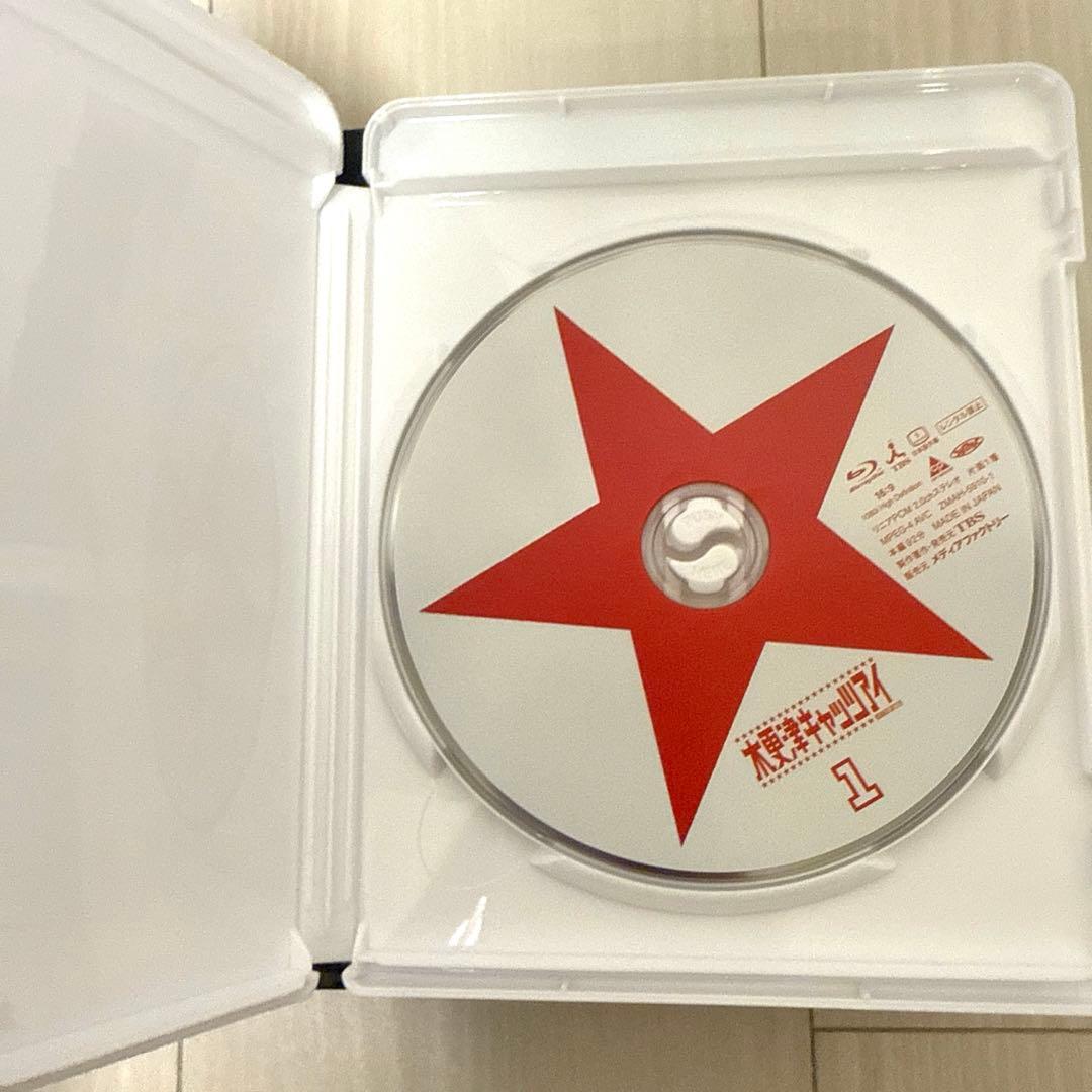 【美品】木更津キャッツアイ Blu-ray BOX〈5枚組〉　希望者おまけ付