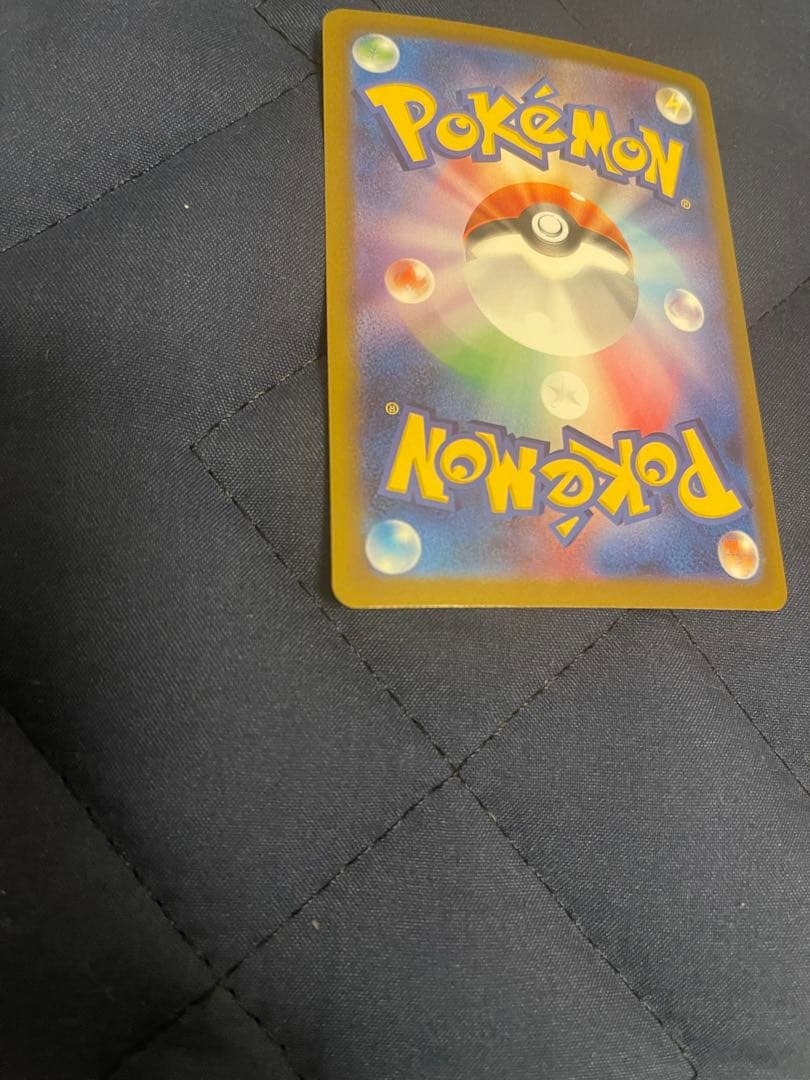 ロケット団のミュウツーex SAR 237/193 ポケモンカード