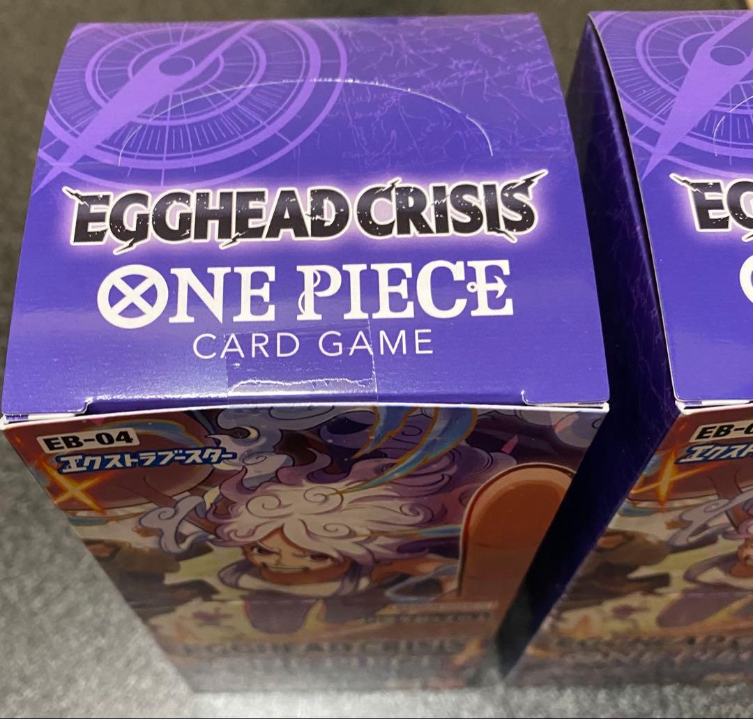 ワンピースカードゲーム　エッグヘッドクライシス　テープ付き2BOX