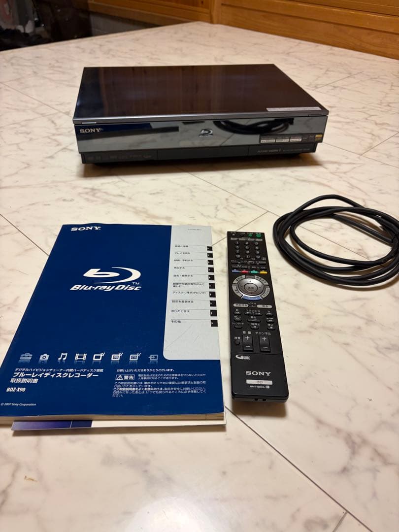 【美品】SONY BDZ-X90 ブルーレイレコーダー HDMI付　2008年製