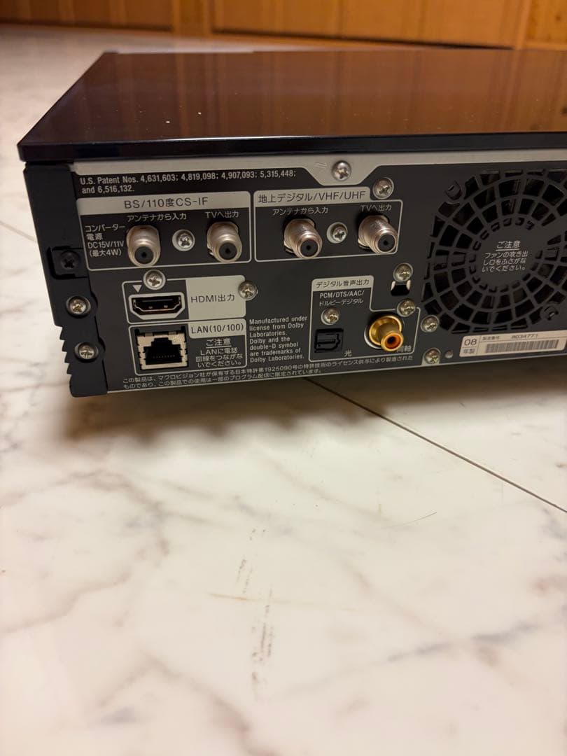 【美品】SONY BDZ-X90 ブルーレイレコーダー HDMI付　2008年製