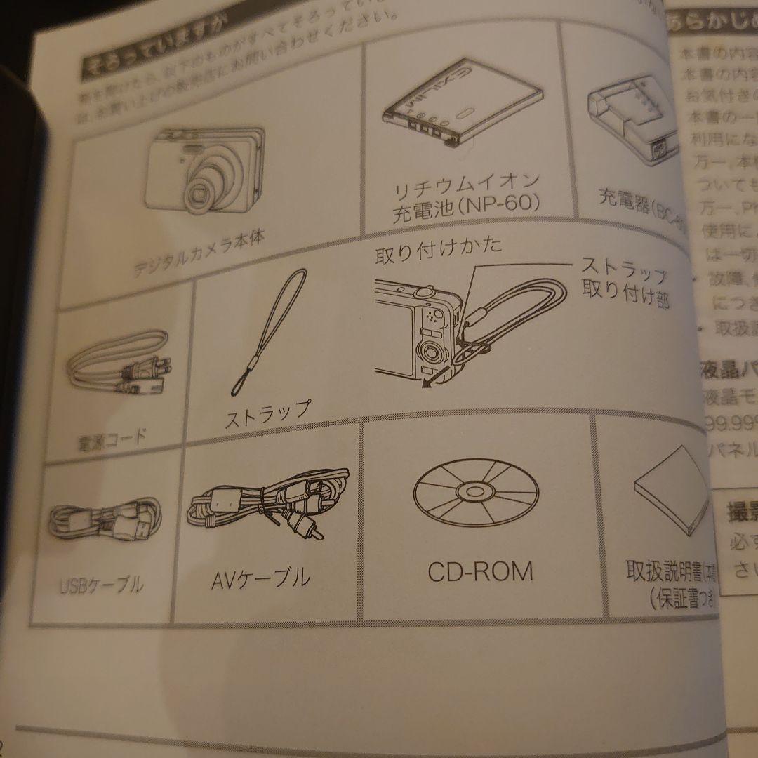 【完動品】デジカメCASIO EXILIM EX-Z90 ブラック 動作確認済