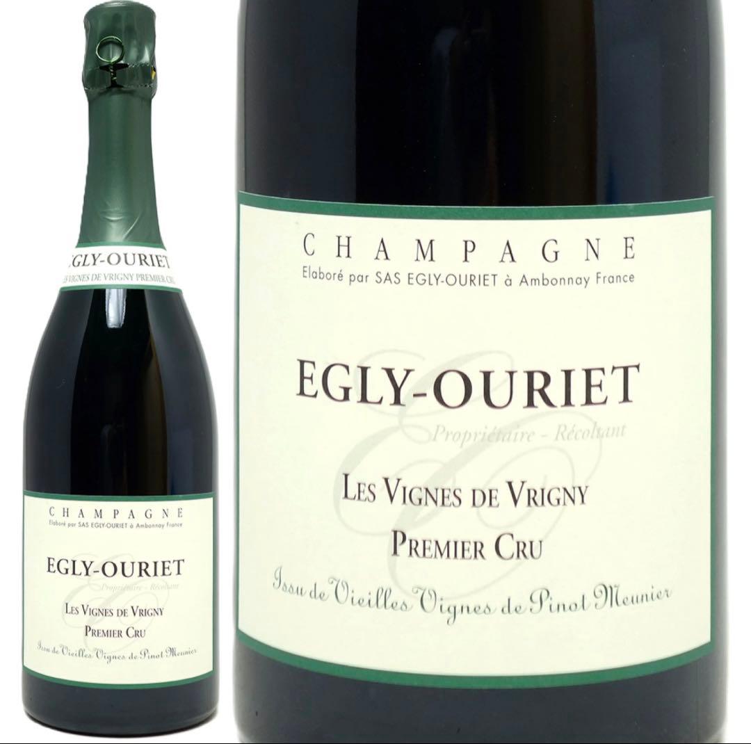 EGLY-OURIET シャンパン 2020年 ヴィンテージ 750ml