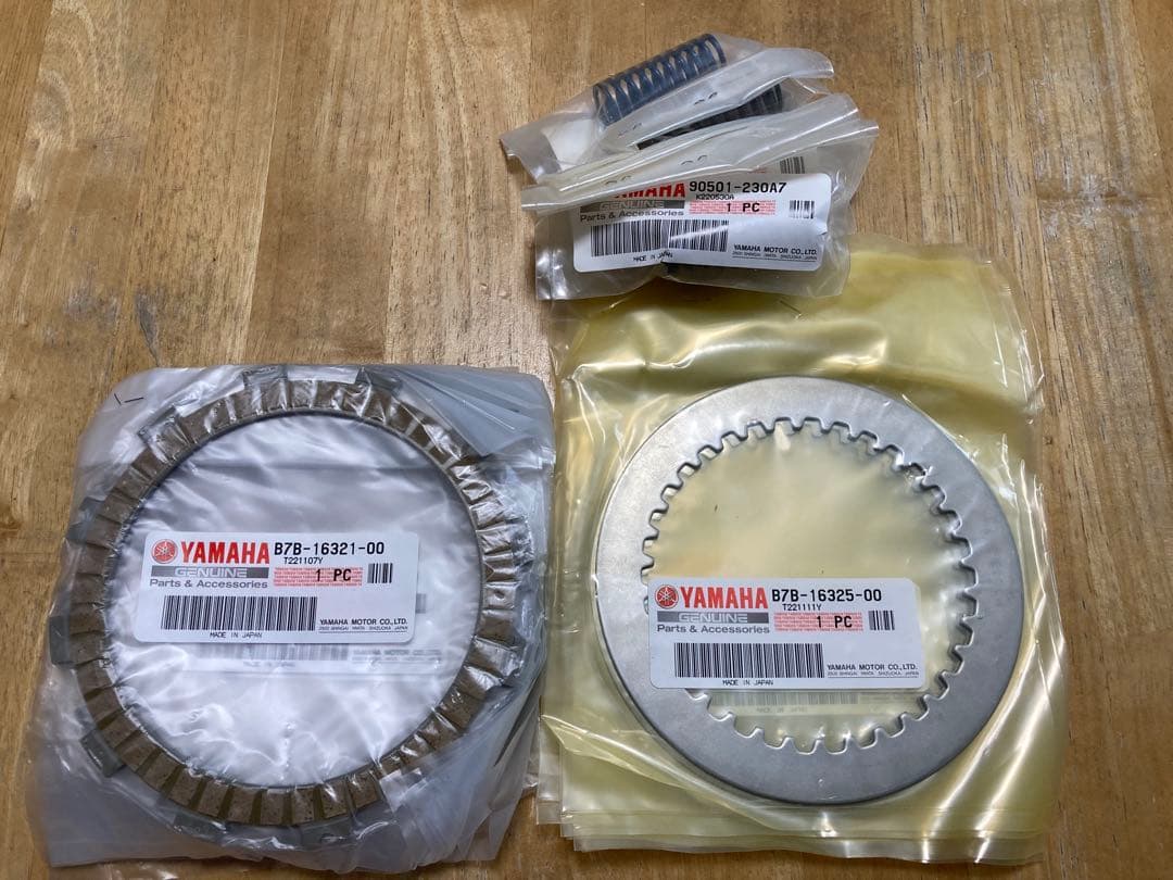 YAMAHA YZ250F 2019〜　クラッチセット 新品