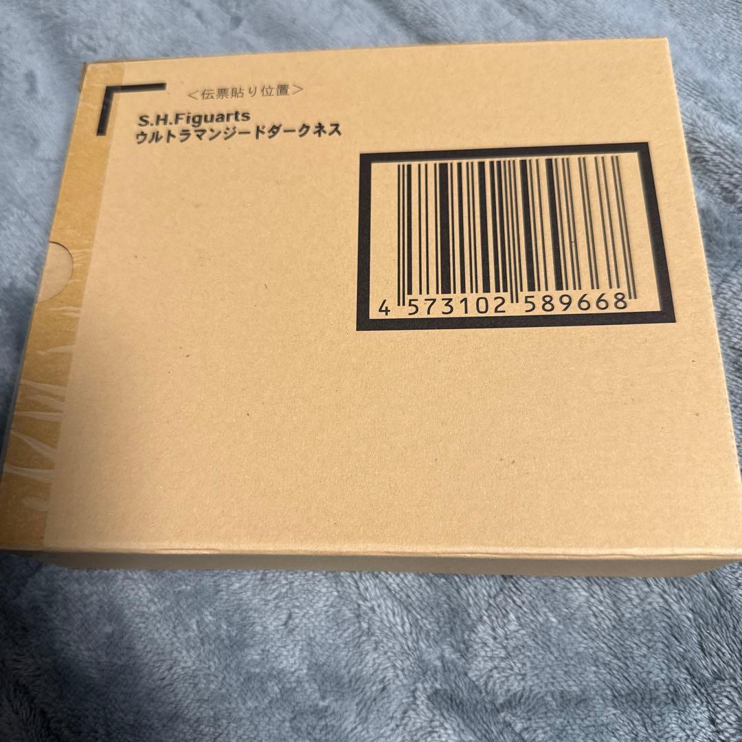 本日最終限定価格S.H.Figuartsウルトラマンジードダークネス