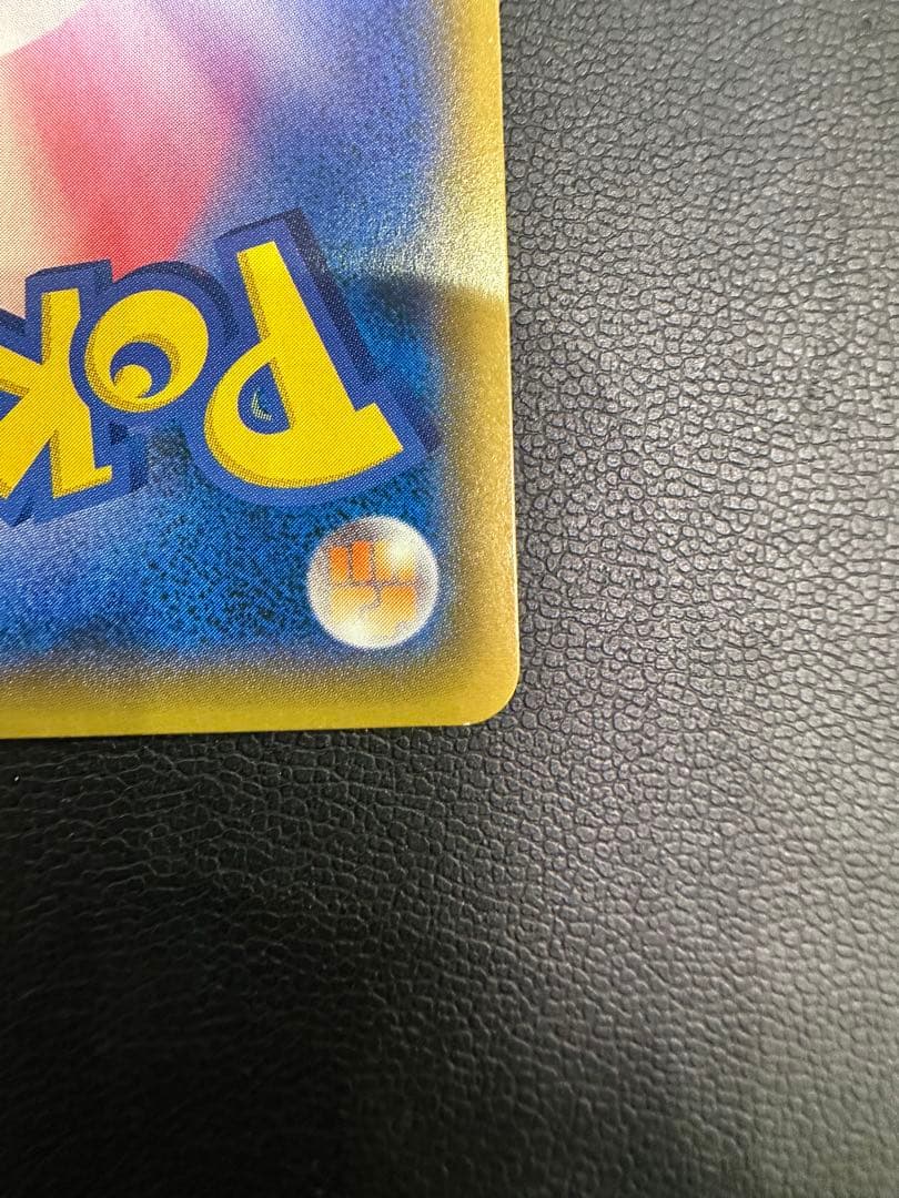 名探偵ピカチュウ　前売り券セット PROMO 338/SM-P