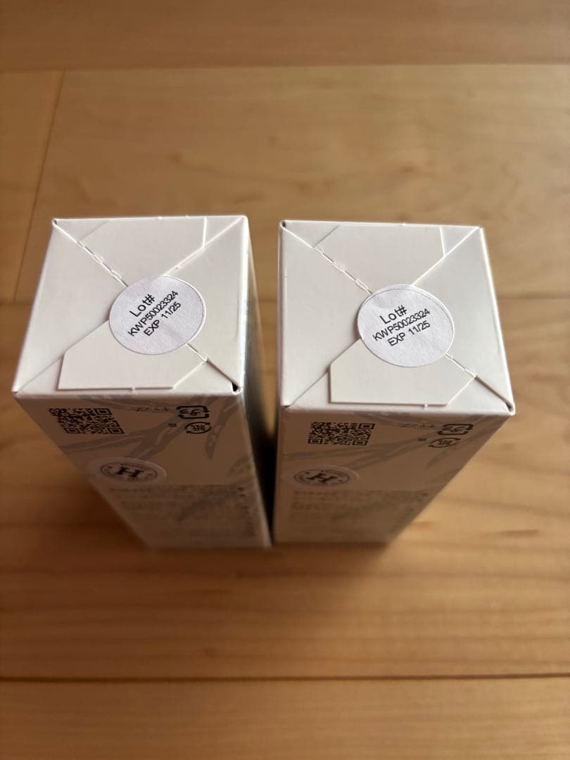 ‼️土日限定‼️ ピュアCBD 500mg 2本セットが17,000円‼️