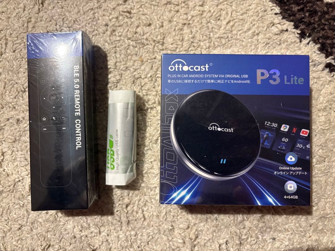 ⑤オットキャスト OTTOCAST OTTOAIBOX P3 Lite