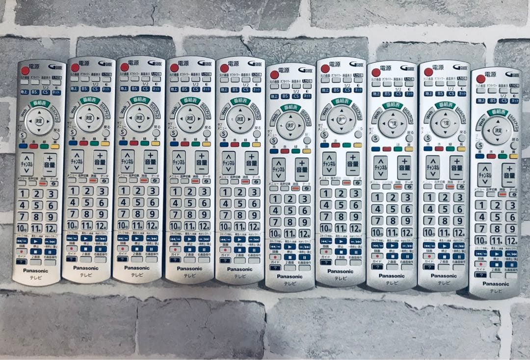 [新品]PANASONICテレビリモコンN2QAYB000793 100個セット