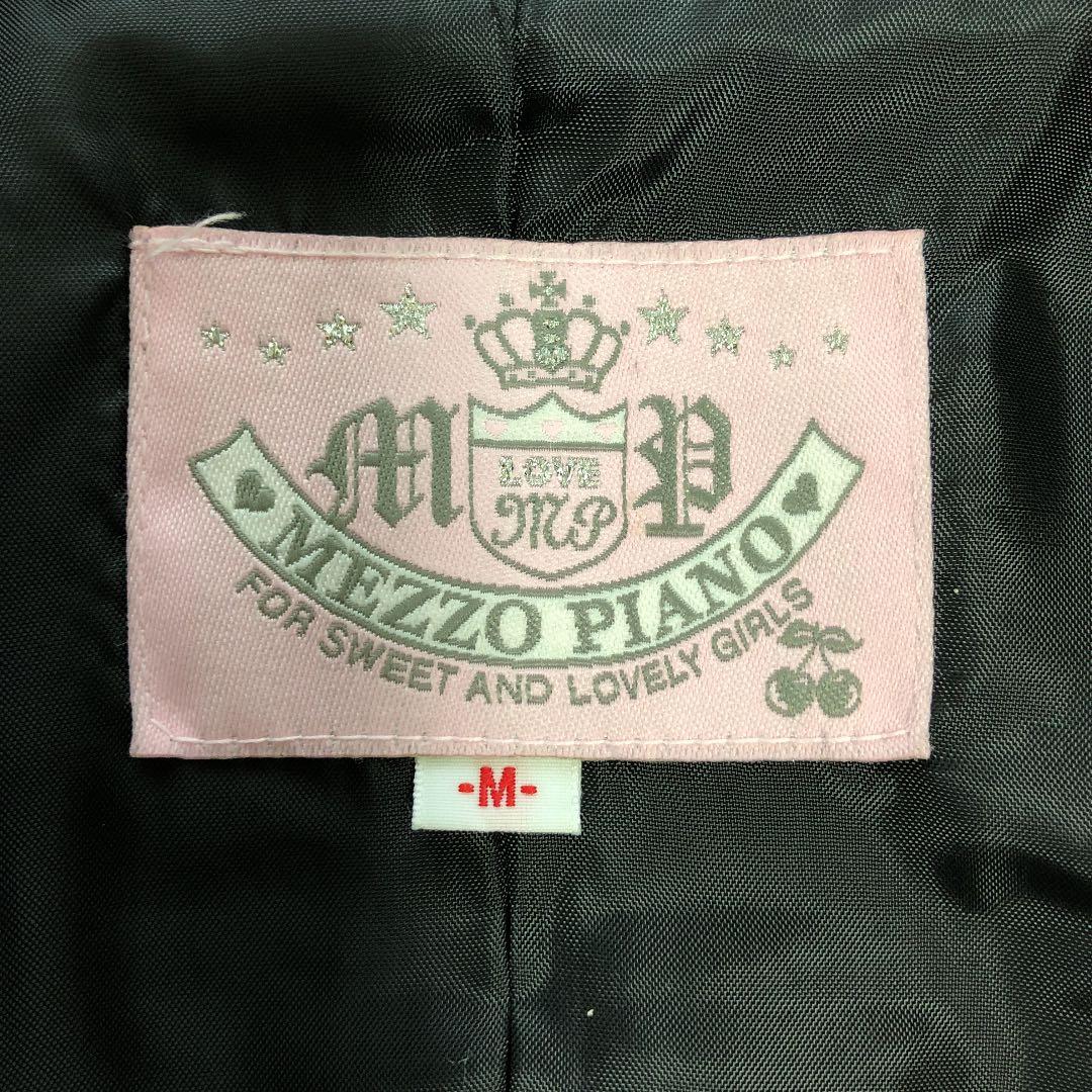 【mezzo piano】メゾピアノ 卒業式 女の子 スーツ