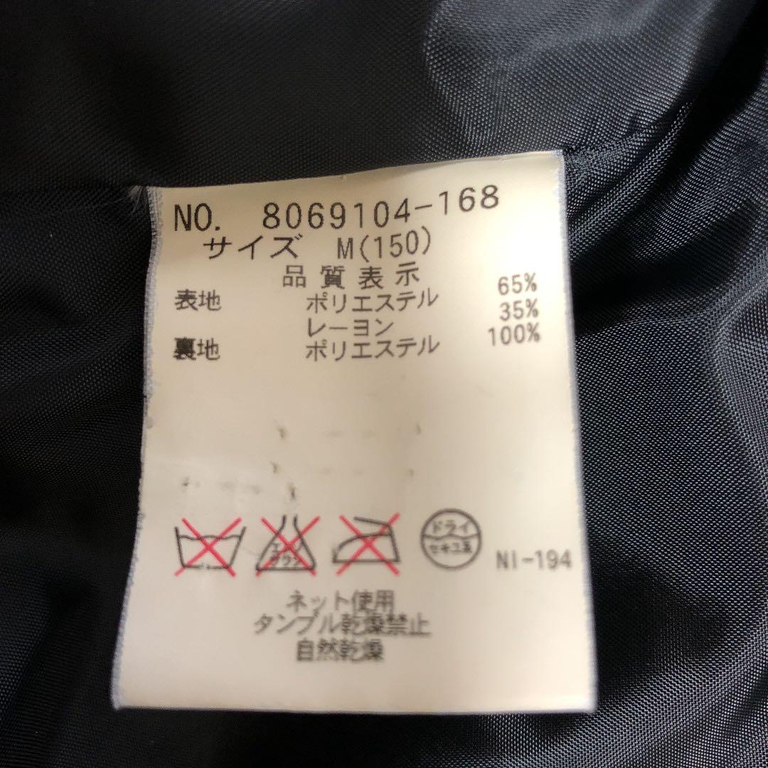 【mezzo piano】メゾピアノ 卒業式 女の子 スーツ