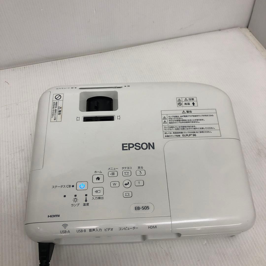 EPSON プロジェクター　EB-S05 中古