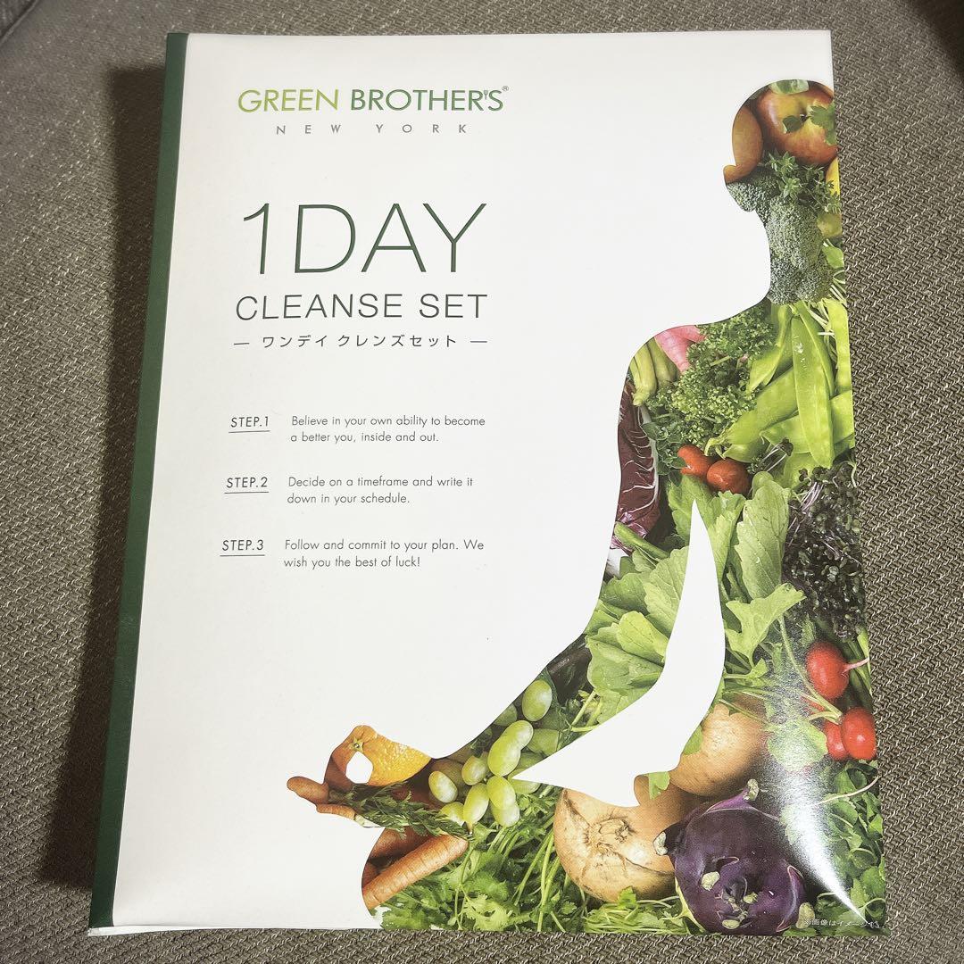 【専用様】クレンズセット×2