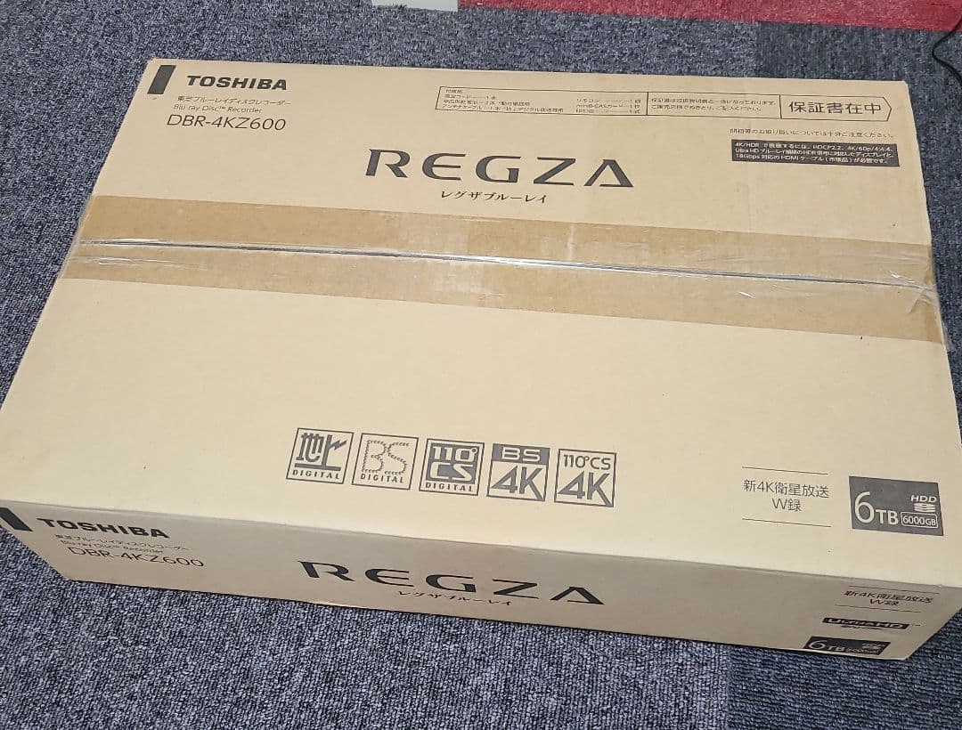 TOSHIBA DBR-4KZ600 6TB ブルーレイレコーダー