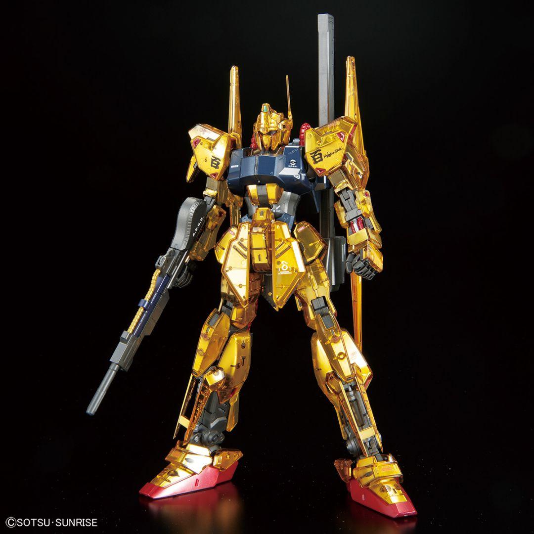 MG ガンダムベース限定 百式 Ver.2.0 [メカニカルコアメッキ]