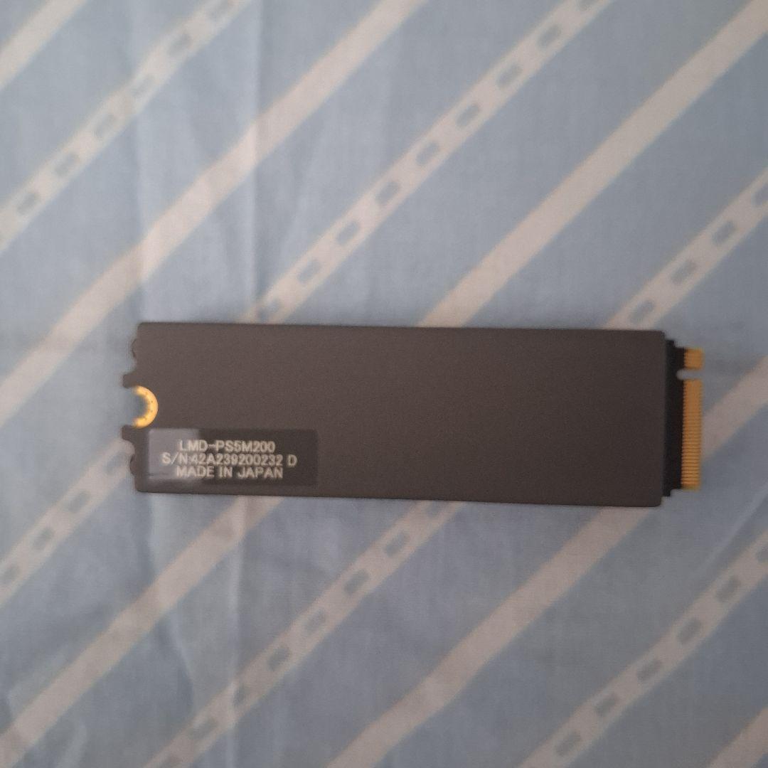 LMD-PSM200 SSD 日本製 ヒートシンク付き
