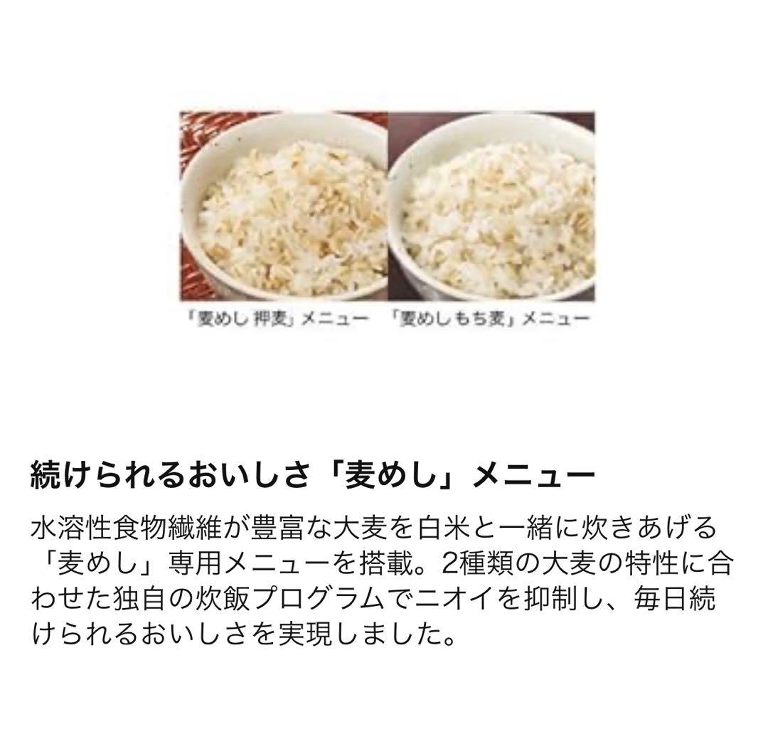 TIGER 圧力IH炊飯器 JPD-G060KP ブラック