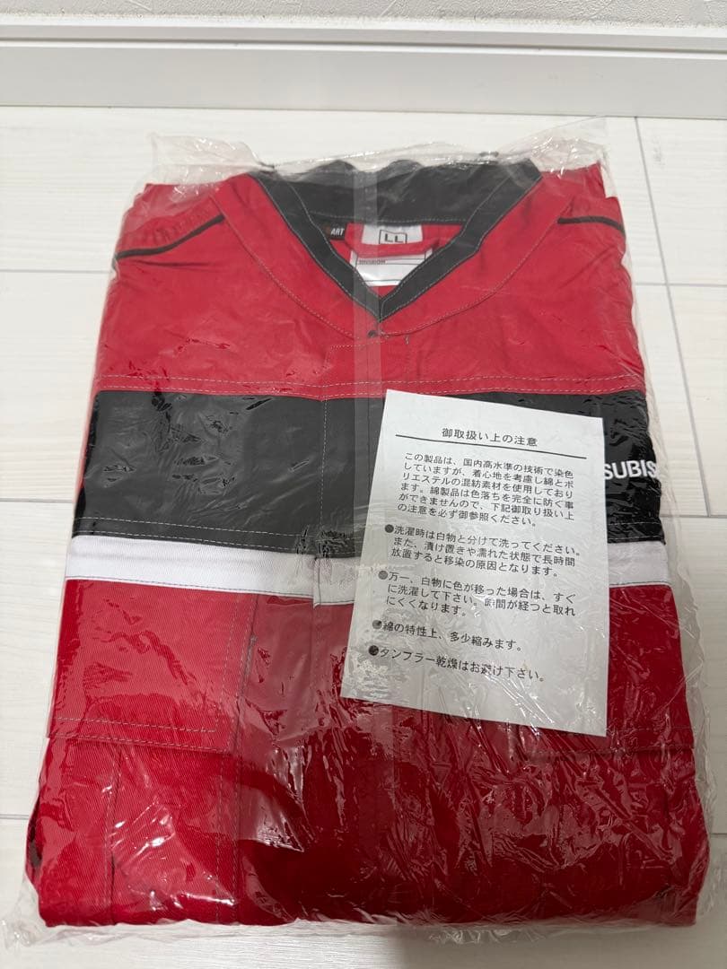 最終値下げ 新品未使用品 三菱 ラリーアートつなぎ LLサイズ 冬用ツナギ