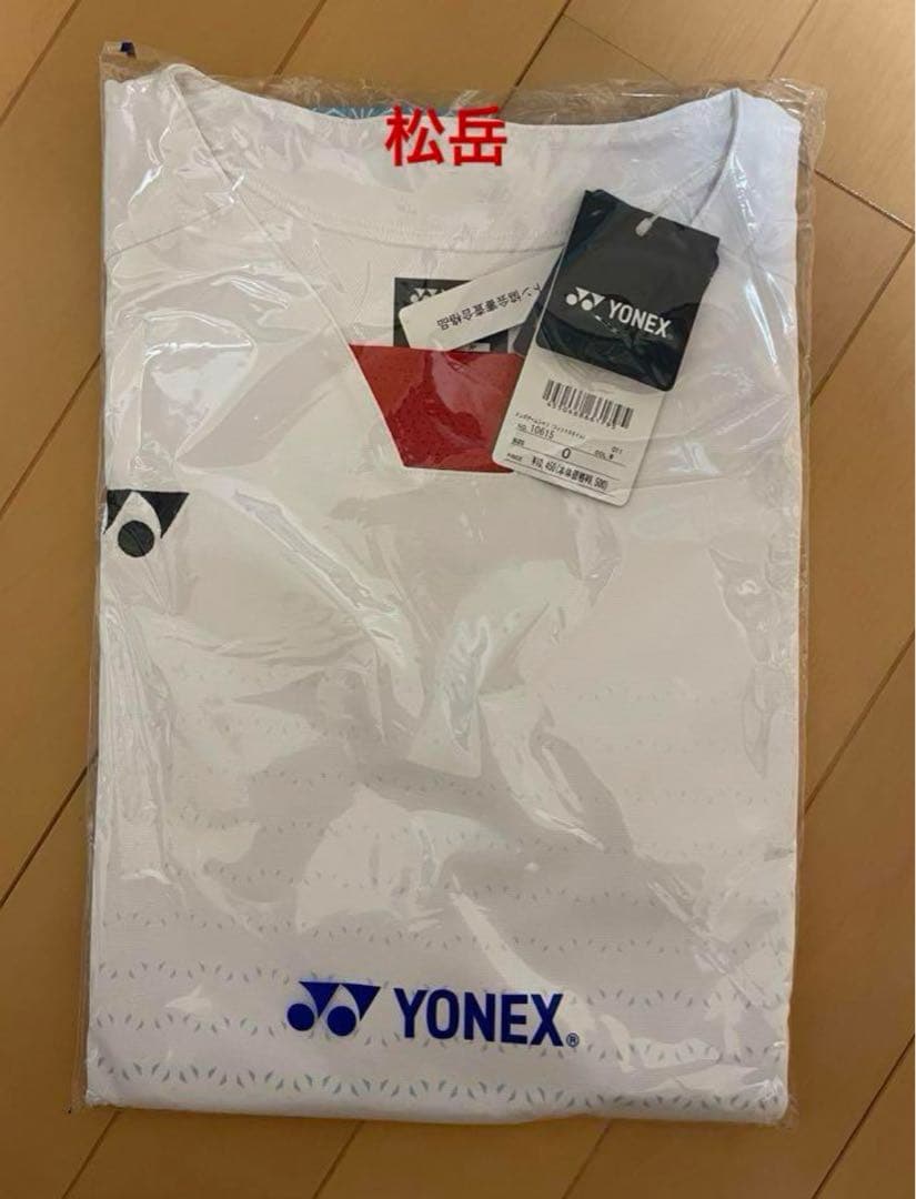 ♦️ヨネックス ゲームシャツ♦️✨新品✨　ユニフォーム　メンズO　値下げ不可