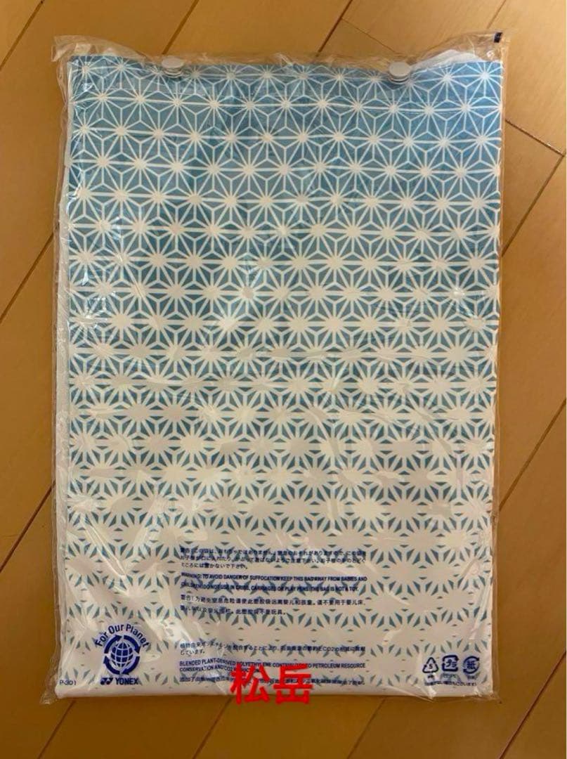 ♦️ヨネックス ゲームシャツ♦️✨新品✨　ユニフォーム　メンズO　値下げ不可