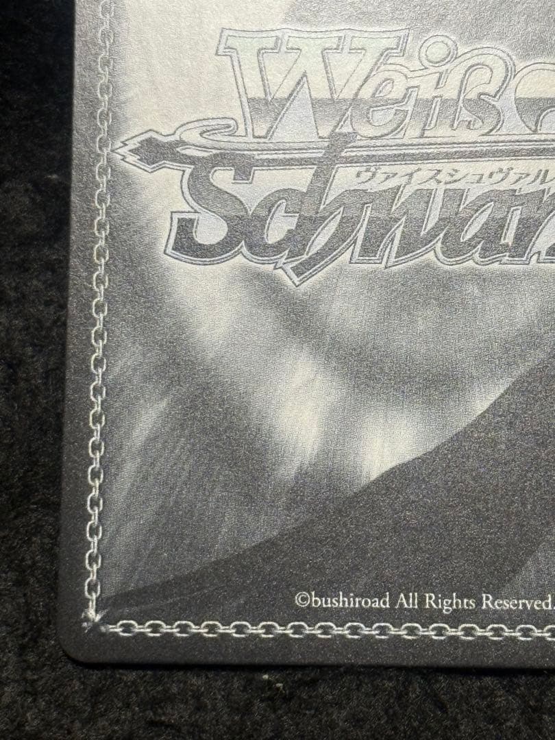 インプラカブル　SP アズールレーン