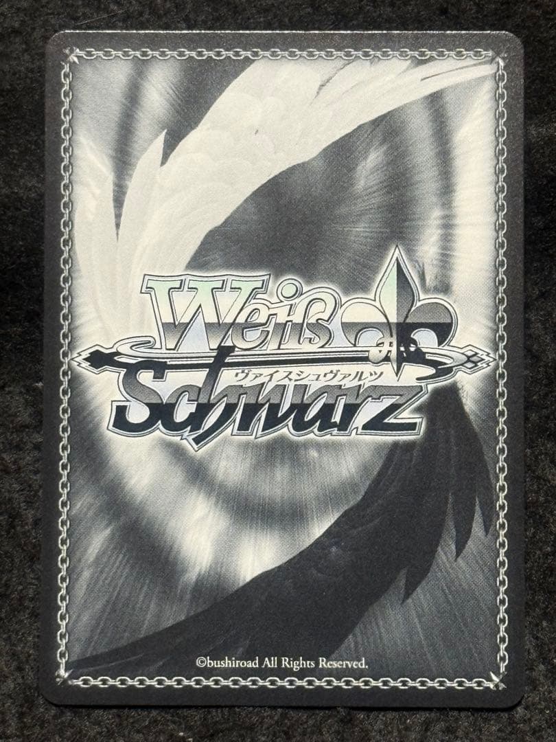 インプラカブル　SP アズールレーン