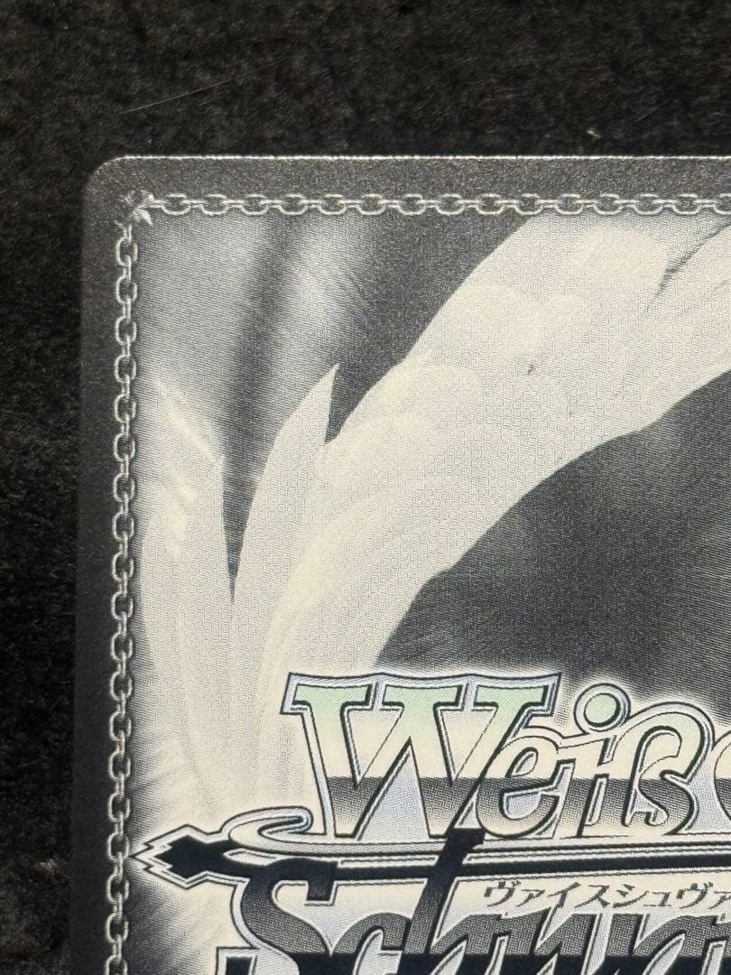 インプラカブル　SP アズールレーン